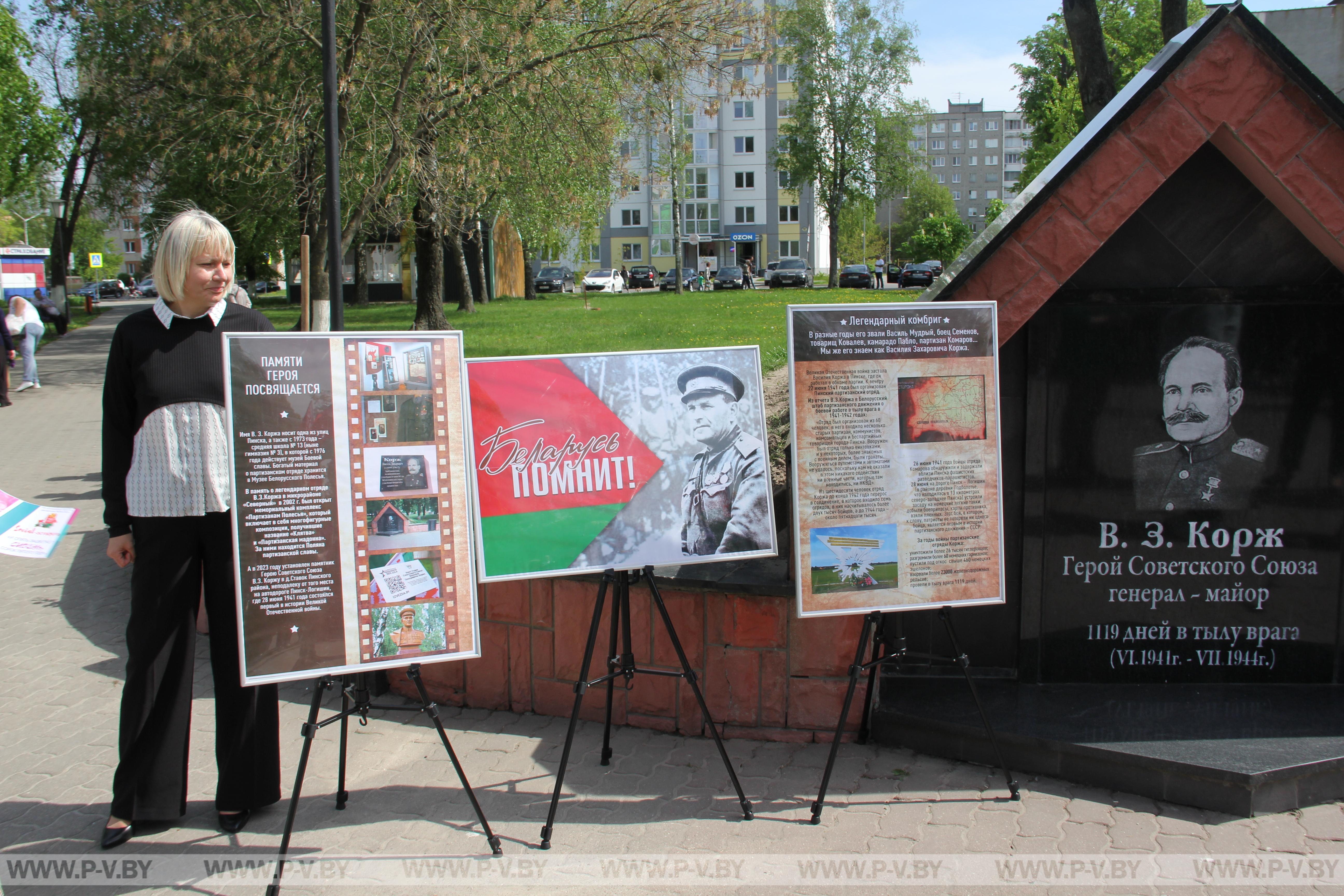 ≡ На Поляне партизанской славы высажена «Коржовая» сирень - все, что нужно  знать | Пiнскi Веснiк