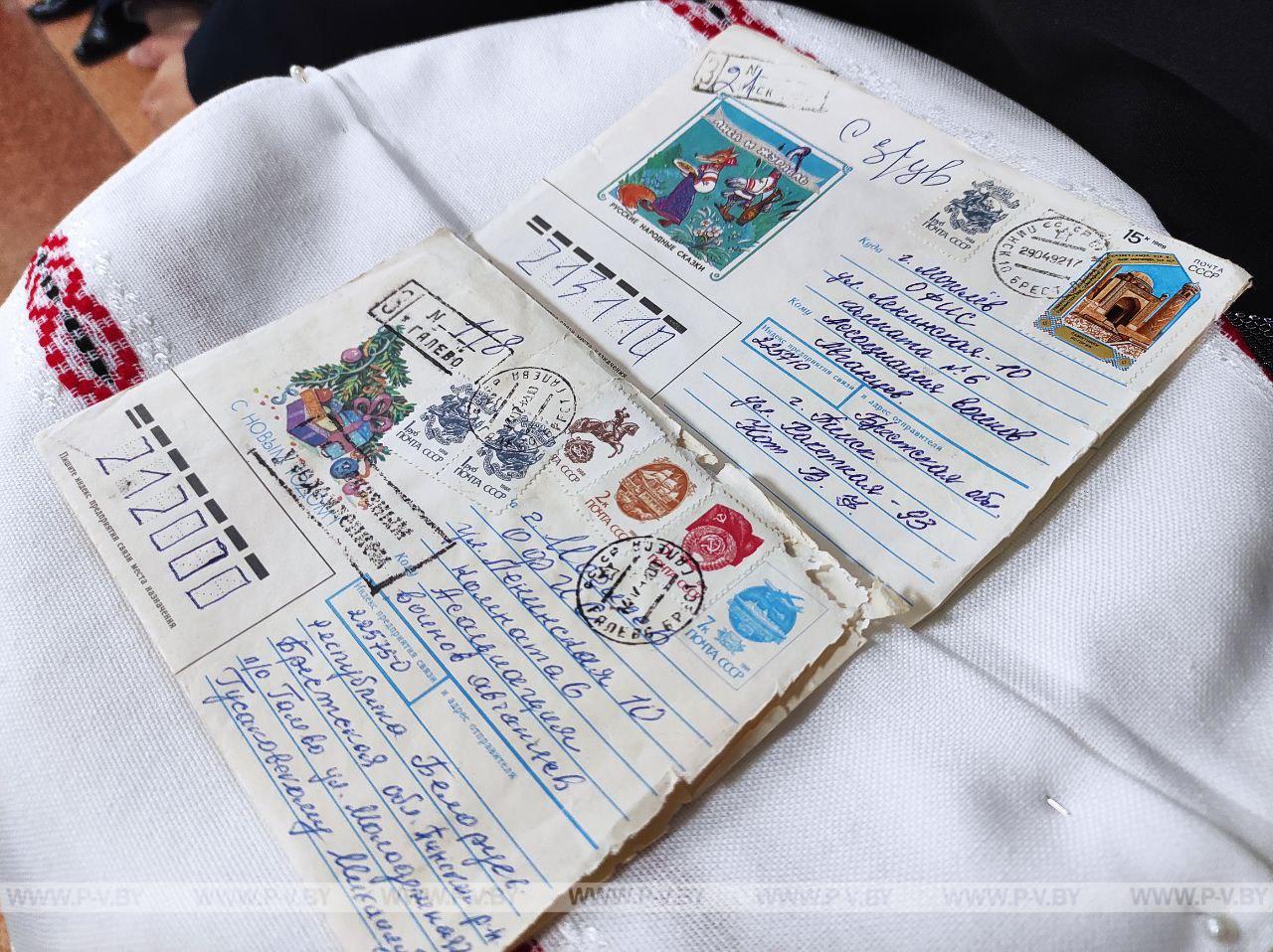 Пинская прокуратура передала в Оховскую школу письма пострадавших от нацизма
