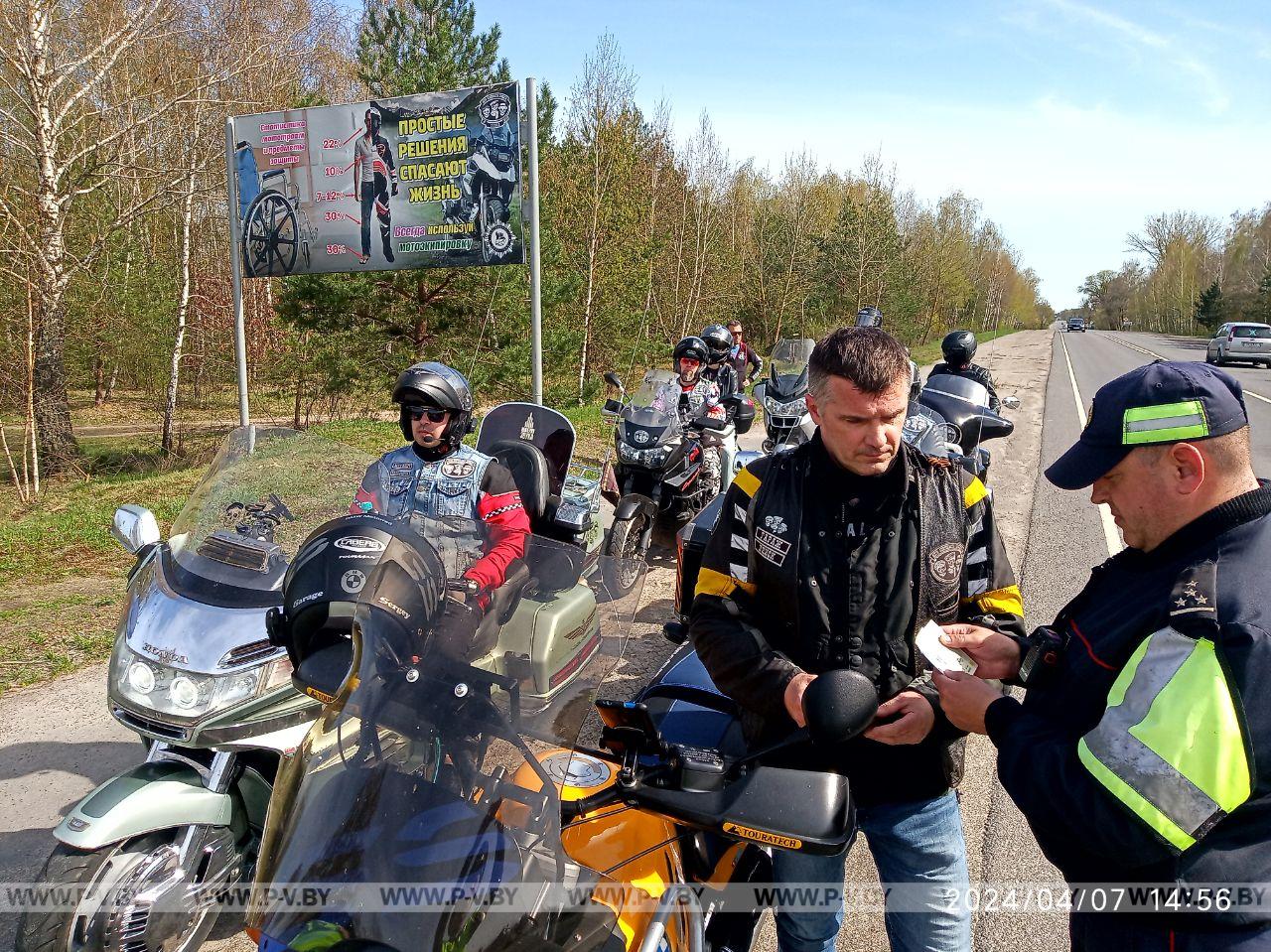 Профилактическая акция для мотоциклистов от ОГАИ Пинского РОВД