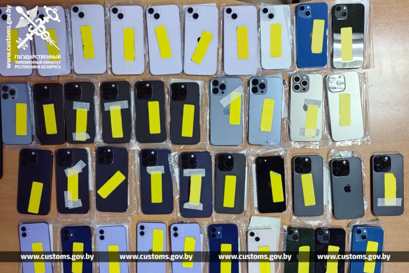 40 айфонов спрятала белоруска от таможенного контроля, чтобы незаконно ввезти их из Польши