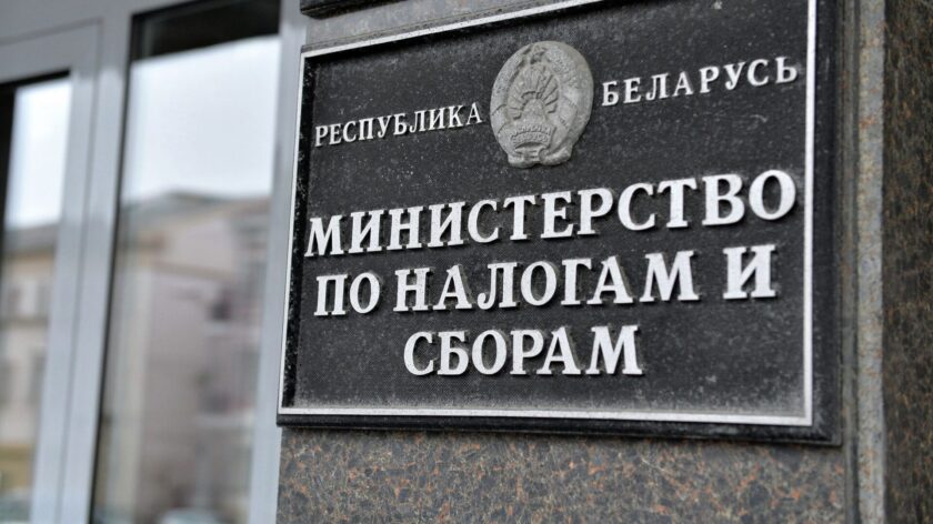 К сведению субъектов хозяйствовани К сведению субъектов хозяйствовани