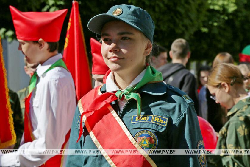 Праздник «Салют, Пионерия!» прошел в Пинске