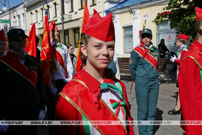 Праздник «Салют, Пионерия!» прошел в Пинске