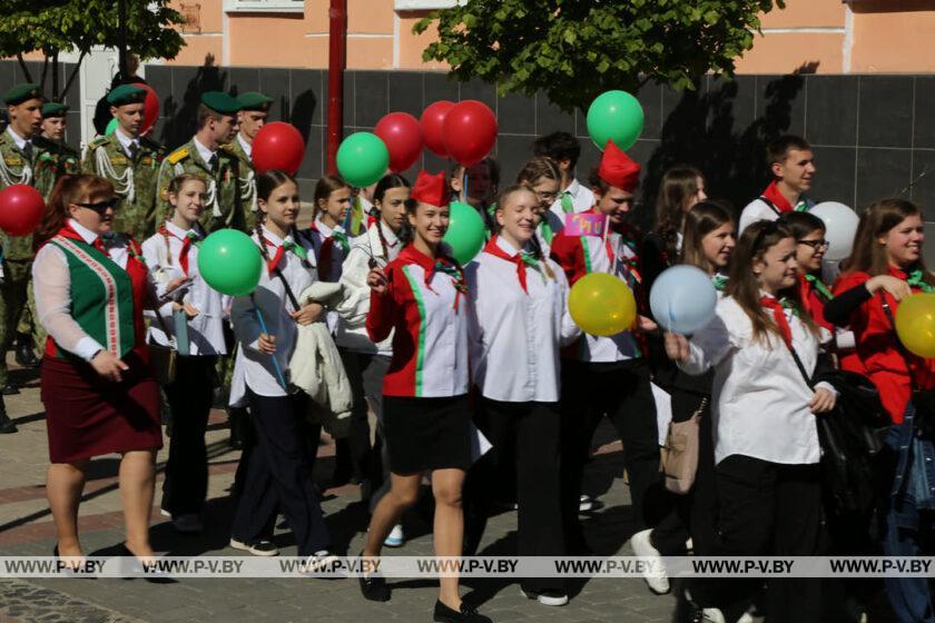 Праздник «Салют, Пионерия!» прошел в Пинске