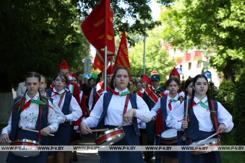 Праздник «Салют, Пионерия!» прошел в Пинске