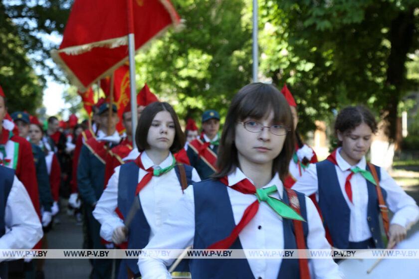 Праздник «Салют, Пионерия!» прошел в Пинске