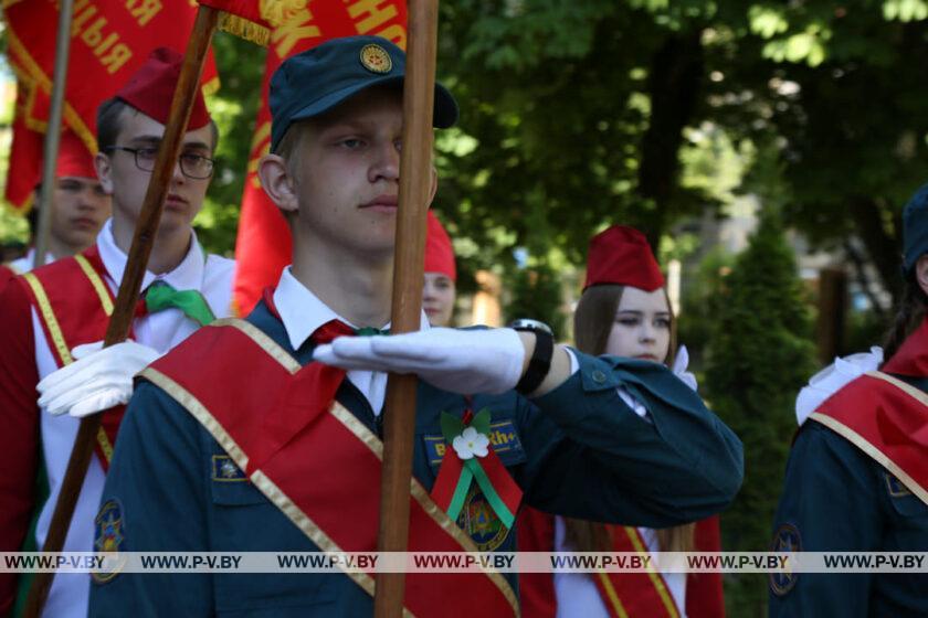 Праздник «Салют, Пионерия!» прошел в Пинске