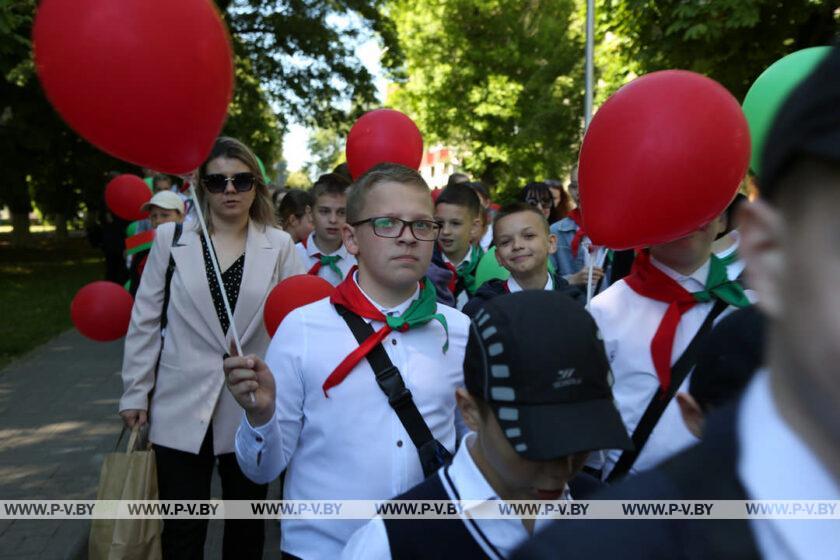 Праздник «Салют, Пионерия!» прошел в Пинске