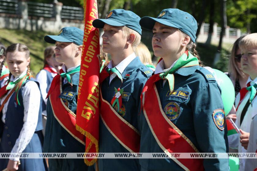 Праздник «Салют, Пионерия!» прошел в Пинске