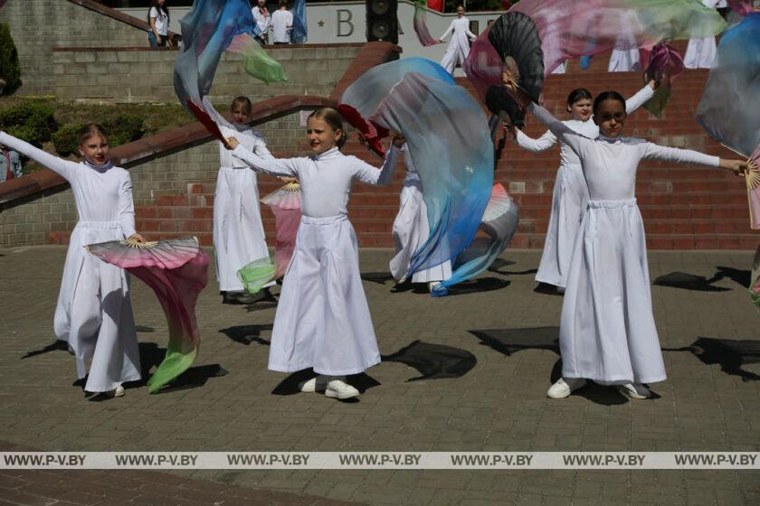 Праздник «Салют, Пионерия!» прошел в Пинске