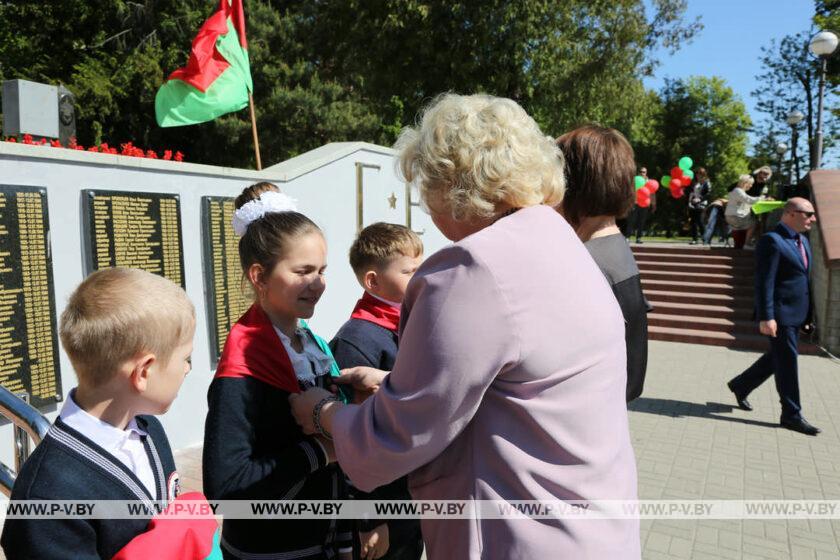 Праздник «Салют, Пионерия!» прошел в Пинске