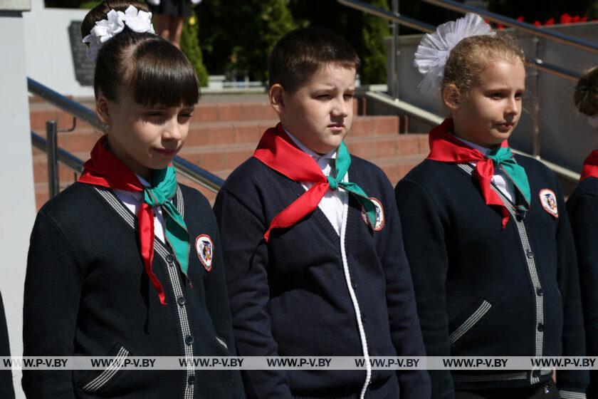 Праздник «Салют, Пионерия!» прошел в Пинске