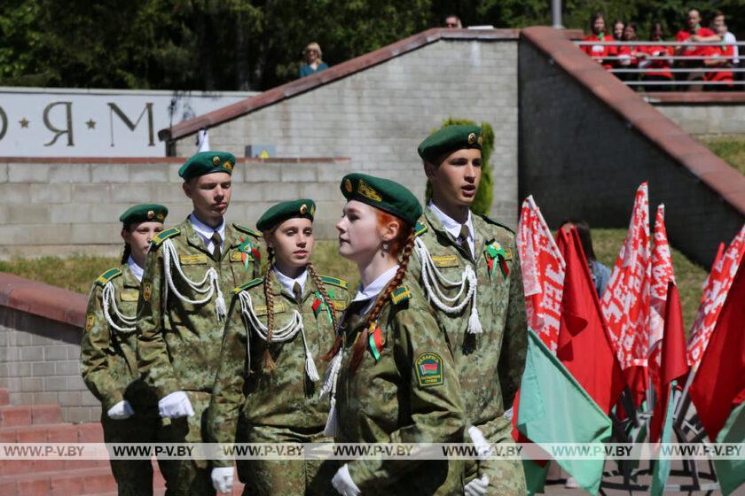Праздник «Салют, Пионерия!» прошел в Пинске