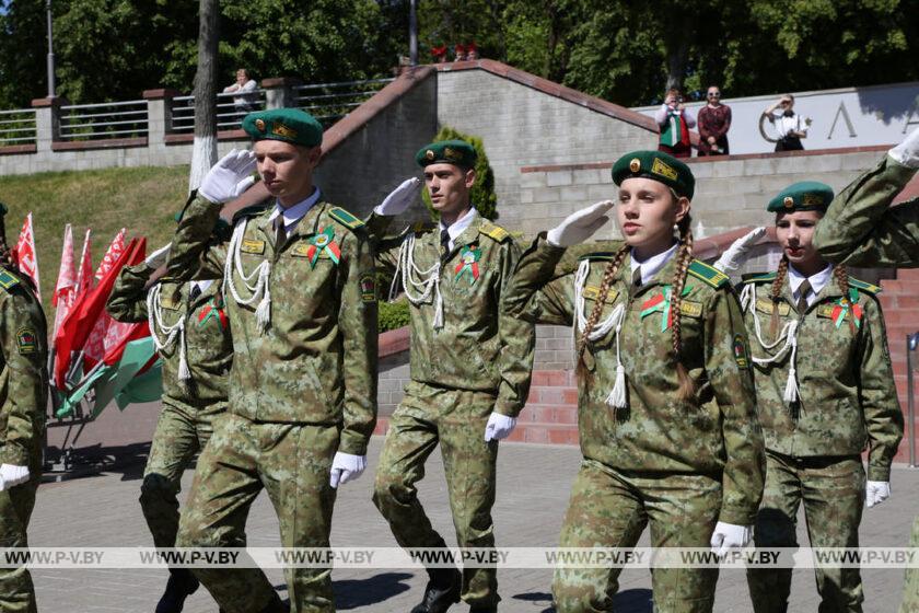 Праздник «Салют, Пионерия!» прошел в Пинске