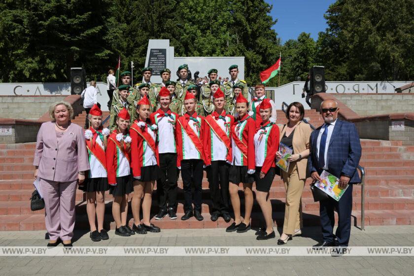 Праздник «Салют, Пионерия!» прошел в Пинске