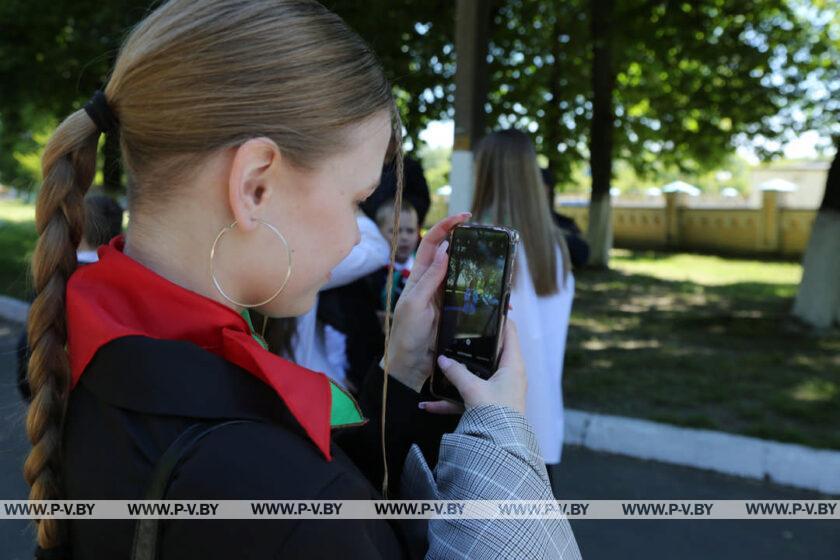 Праздник «Салют, Пионерия!» прошел в Пинске