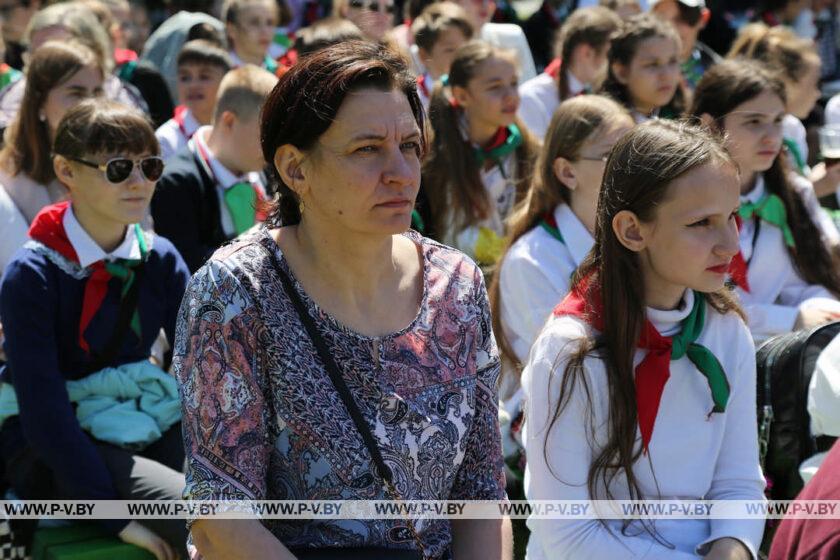 Праздник «Салют, Пионерия!» прошел в Пинске