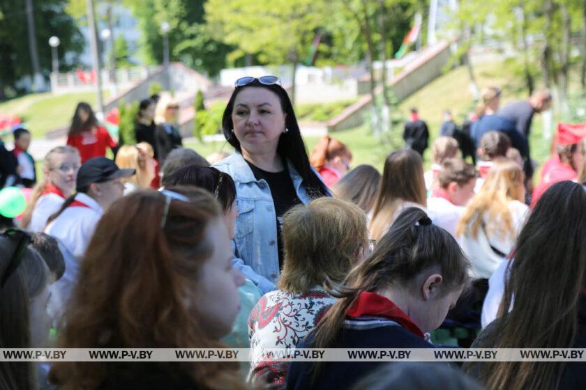 Праздник «Салют, Пионерия!» прошел в Пинске