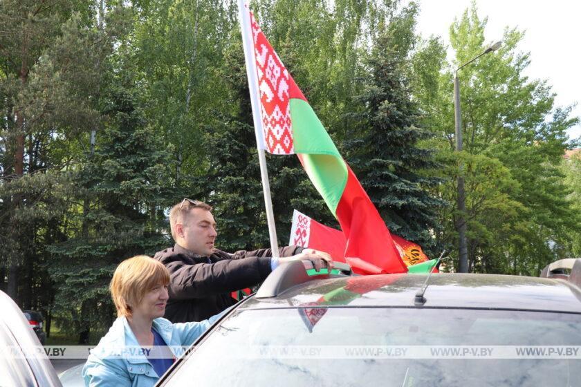 В День Победы в Пинском районе прошел масштабный автопробег