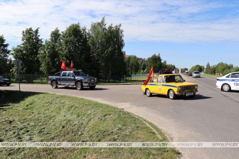 В День Победы в Пинском районе прошел масштабный автопробег