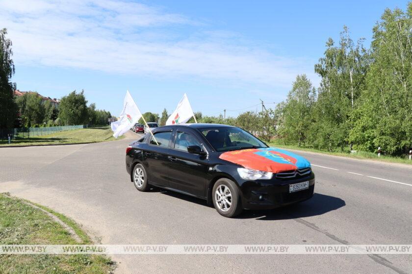 В День Победы в Пинском районе прошел масштабный автопробег