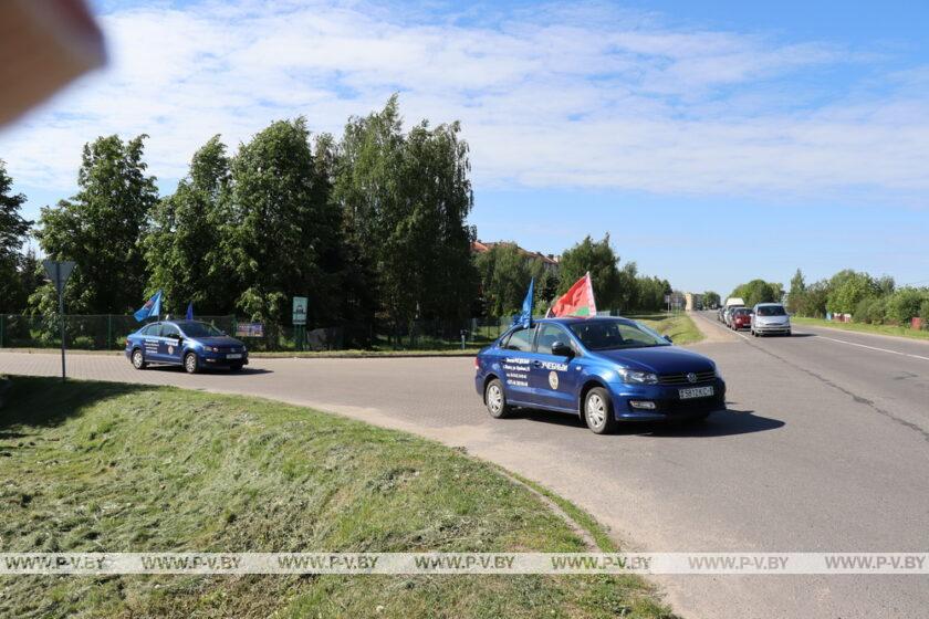 В День Победы в Пинском районе прошел масштабный автопробег