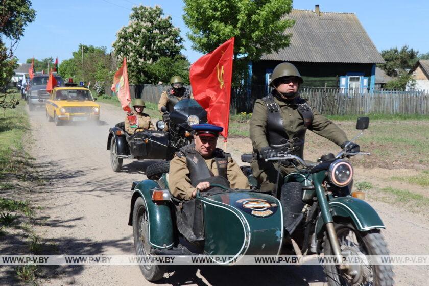 В День Победы в Пинском районе прошел масштабный автопробег