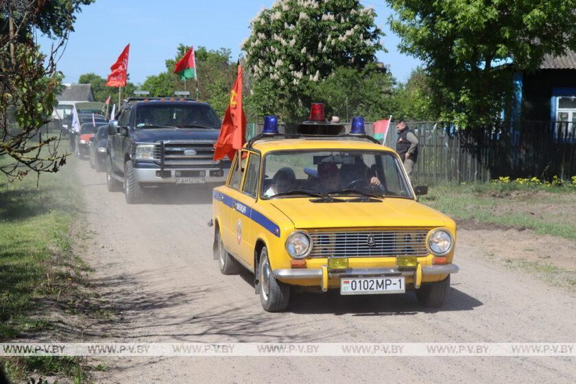 В День Победы в Пинском районе прошел масштабный автопробег