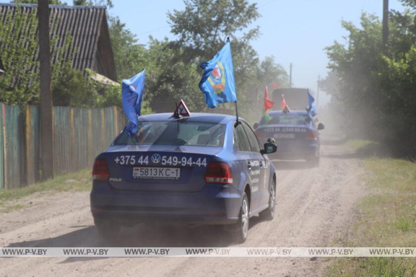 В День Победы в Пинском районе прошел масштабный автопробег