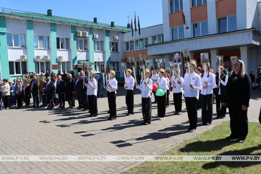 В День Победы в Пинском районе прошел масштабный автопробег