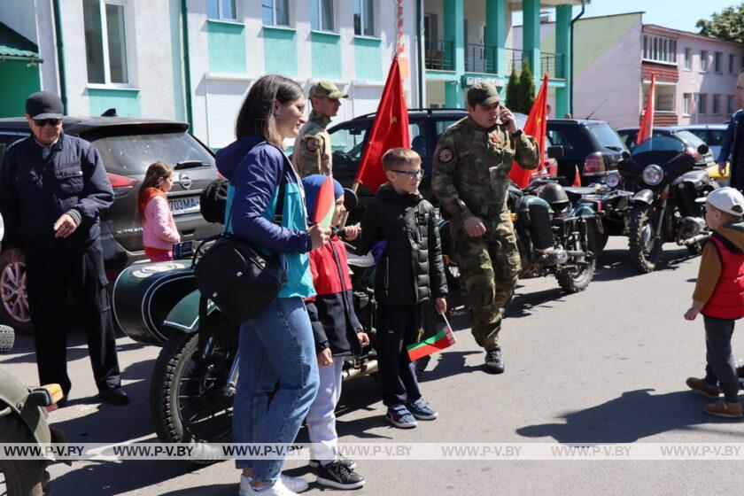 В День Победы в Пинском районе прошел масштабный автопробег