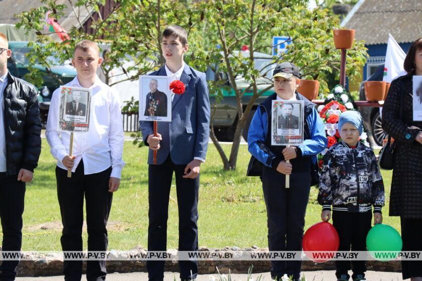 В День Победы в Пинском районе прошел масштабный автопробег