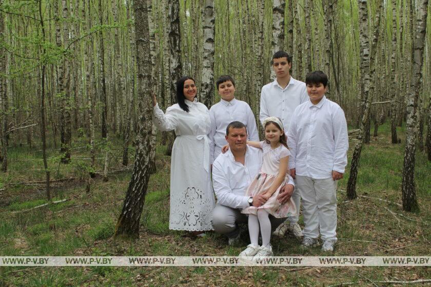 Семья Насеня из Пинска заняла почетное третье место на областном этапе республиканского конкурса «Семья года»