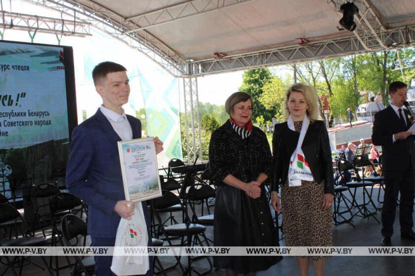 Пинчане радостно празднуют День Победы