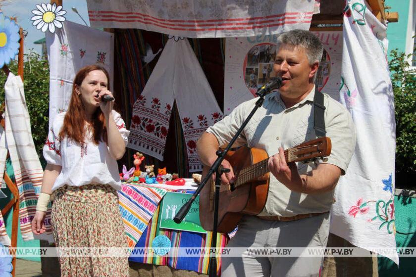 В Парохонске прошел районный семейный конкурс "Счастливы вместе"