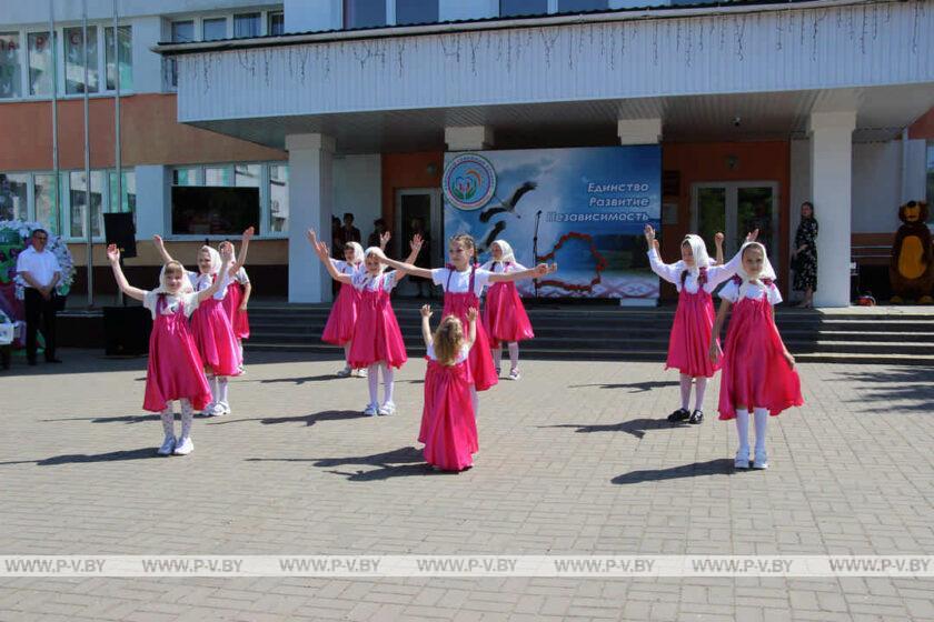 В Парохонске прошел районный семейный конкурс "Счастливы вместе"