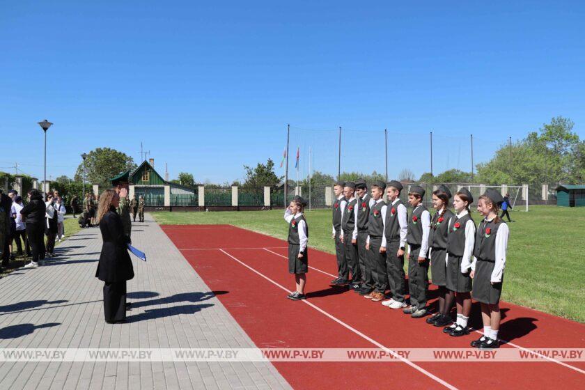 В Логишине на стадионе ППО ОАО «Пинскрайагросервис» состоялся районный этап военно-патриотической игры «Орленок-2024».
