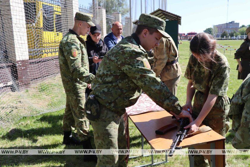 В Логишине на стадионе ППО ОАО «Пинскрайагросервис» состоялся районный этап военно-патриотической игры «Орленок-2024».