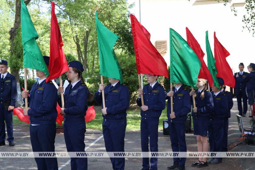 Торжественный ритуал чествования государственных символов провели в Молотковичах