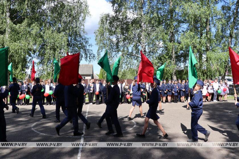 Торжественный ритуал чествования государственных символов провели в Молотковичах