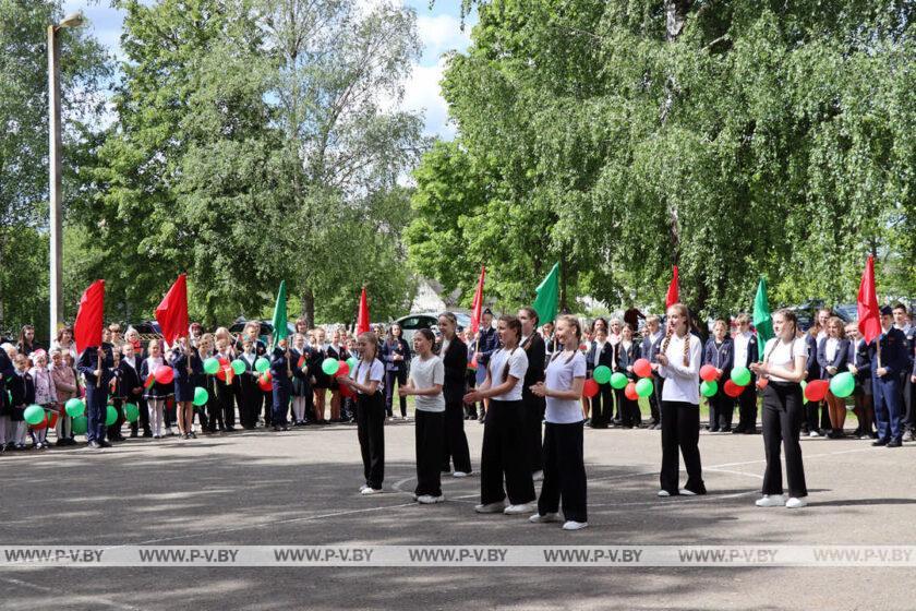 Торжественный ритуал чествования государственных символов провели в Молотковичах