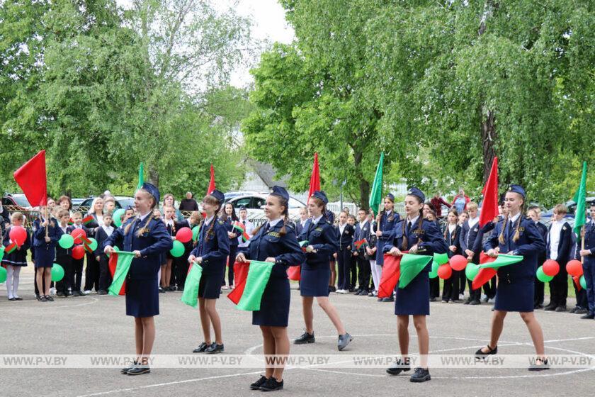 Торжественный ритуал чествования государственных символов провели в Молотковичах