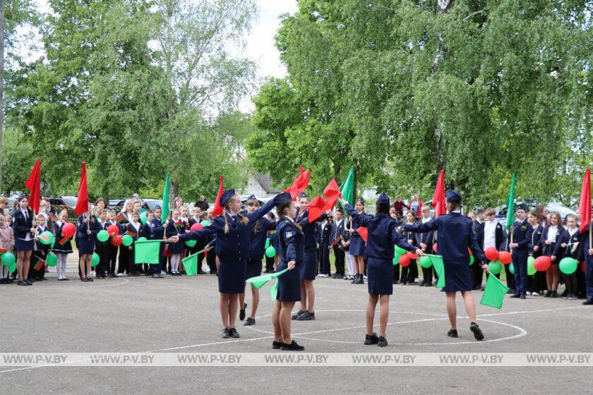 Торжественный ритуал чествования государственных символов провели в Молотковичах