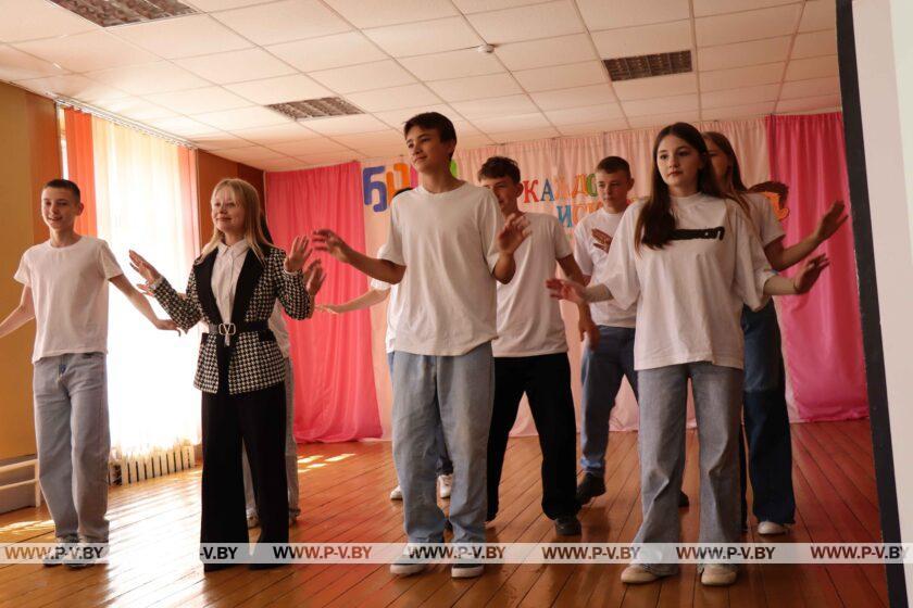 В районном Центре детей и молодежи прошел праздник под названием «От каждого искорка – вместе костер»