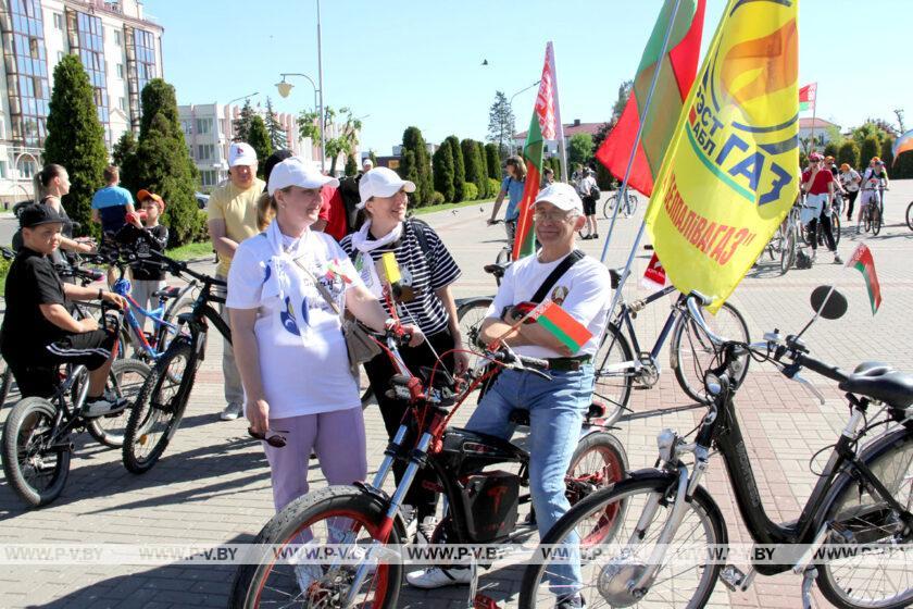 Первомайский велопробег под девизом «За мир и созидательный труд!» открыл велосезон в Пинск