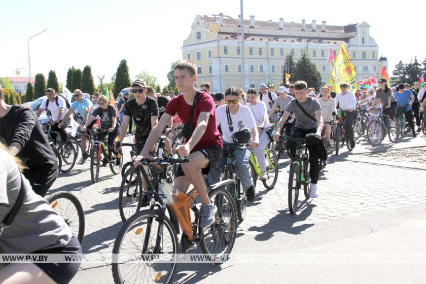 Первомайский велопробег под девизом «За мир и созидательный труд!» открыл велосезон в Пинск