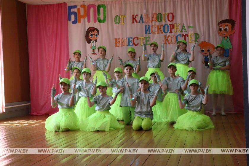 В районном Центре детей и молодежи прошел праздник под названием «От каждого искорка – вместе костер»