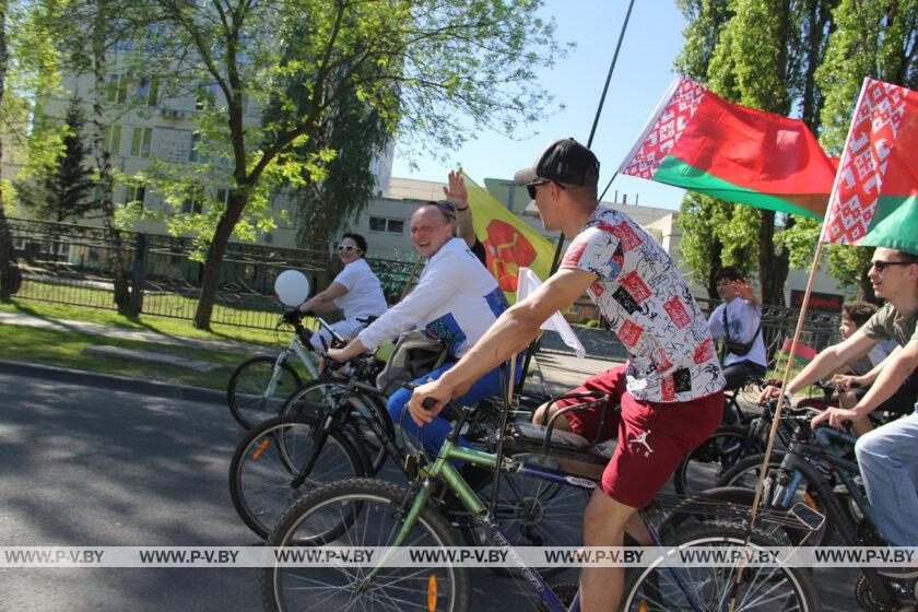 Первомайский велопробег под девизом «За мир и созидательный труд!» открыл велосезон в Пинск
