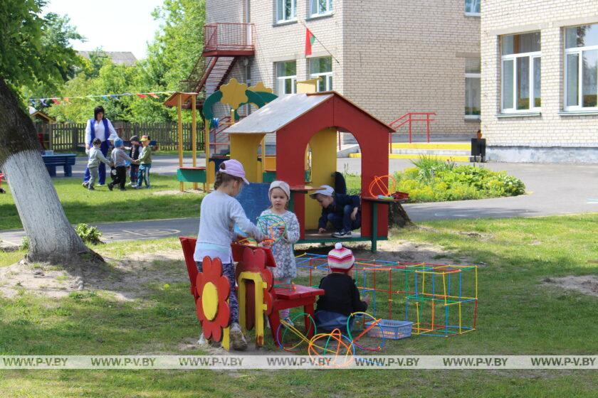 Выездное заседание президиума Брестского областного Совета депутатов прошло в Пинском районе