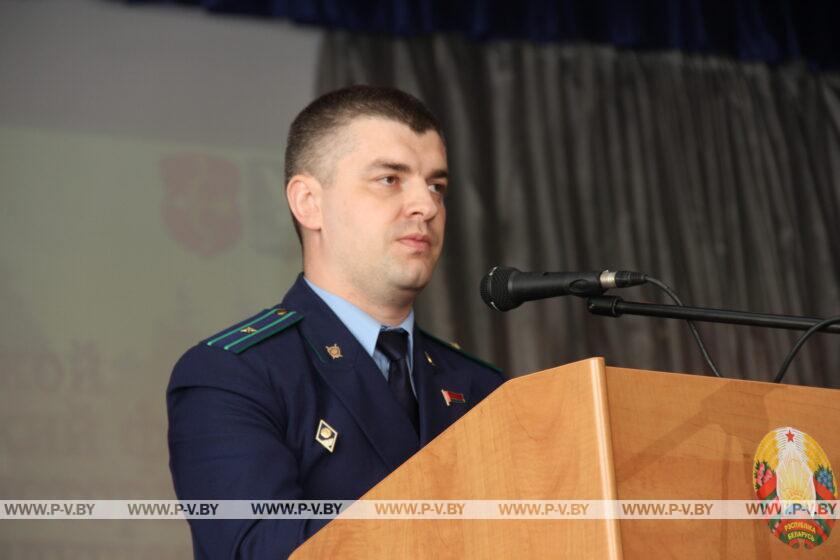 В Пинске состоялся городской патриотический форум молодежи «Сохраняем историю – создаем будущее!»